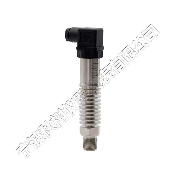 316高溫型壓力變送器