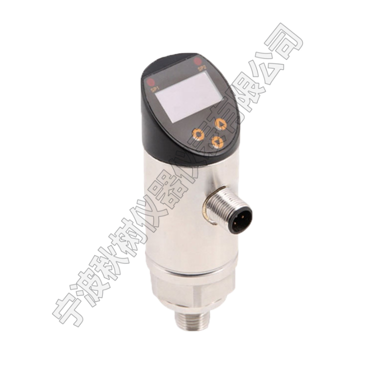 329電子控制開關